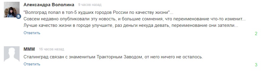 переименоввв.jpg