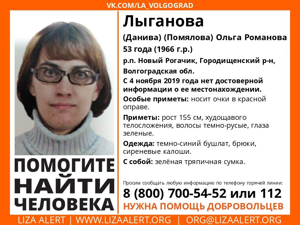 TELrP3ocniY.jpg