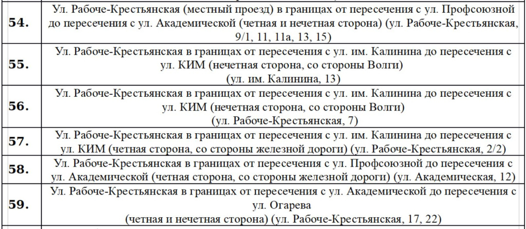 п7.jpg