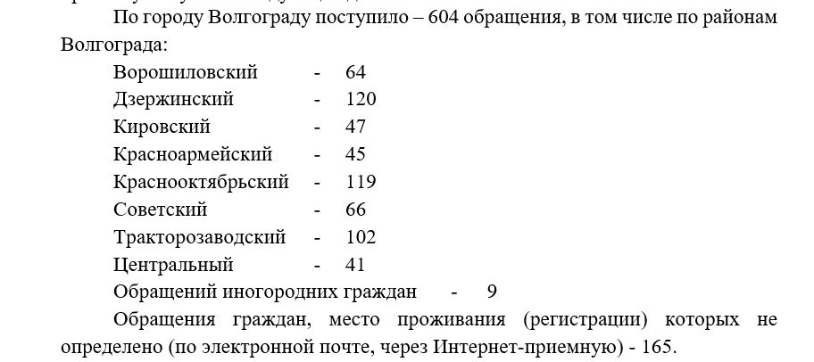Скриншот 27-10-2026 084901.jpg