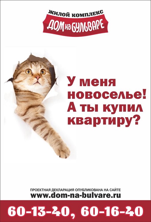 htmlimage (11).jpg