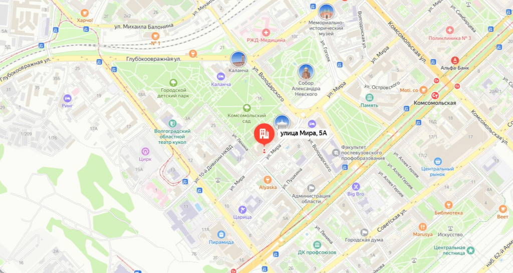 Скриншот 31-05-2025 082653.jpg