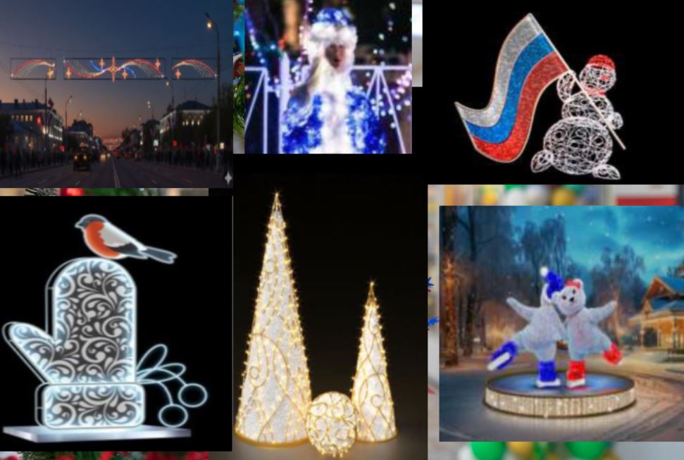 Скриншот 06-12-2025 202137.jpg