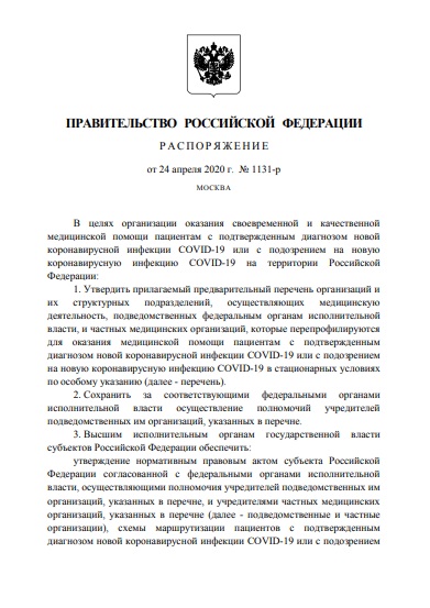 1к.jpg