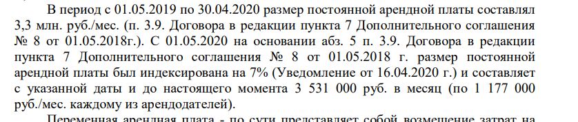 Скриншот 17-03-2026 090424.jpg