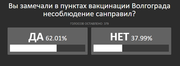 Снимок.PNG