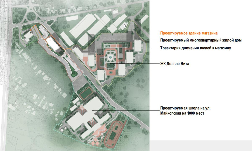 Скриншот 03-10-2026 141216.jpg