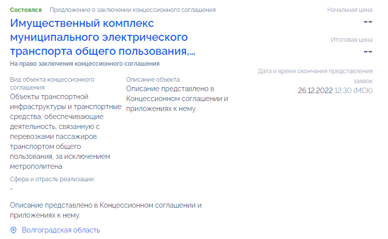 ко.png