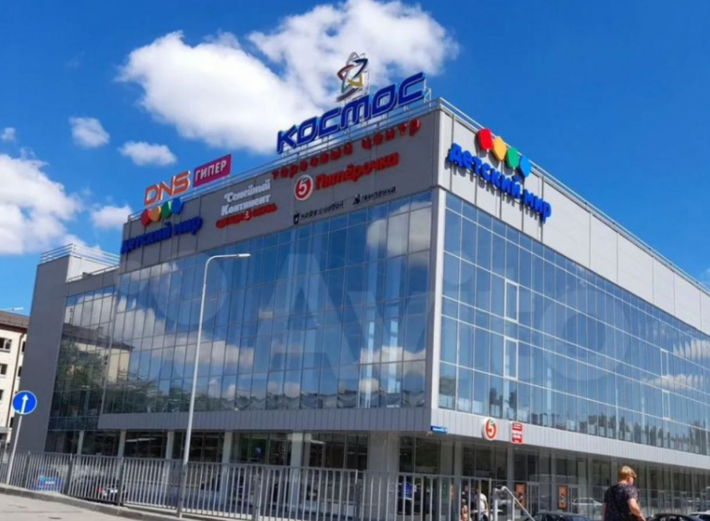 Скриншот 19-02-2026 133636.jpg