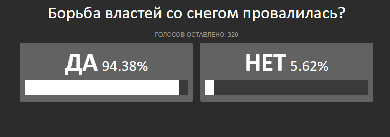 Снимок.PNG