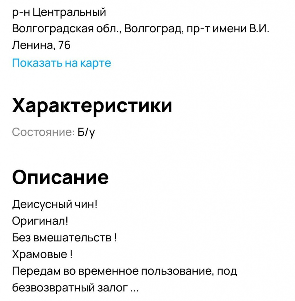 a0f36cb5-7f1d-4a7e-9b63-5c19c2a25372.jpg a0f36cb5-7f1d-4a7e-9b63-5c19c2a25372.jpg