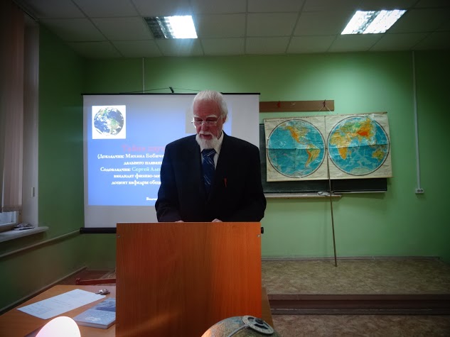 Бобиченко.JPG