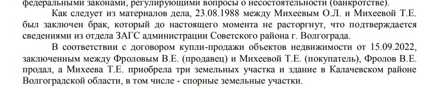 Скриншот 26-05-2025 082410.jpg Скриншот 26-05-2025 082410.jpg