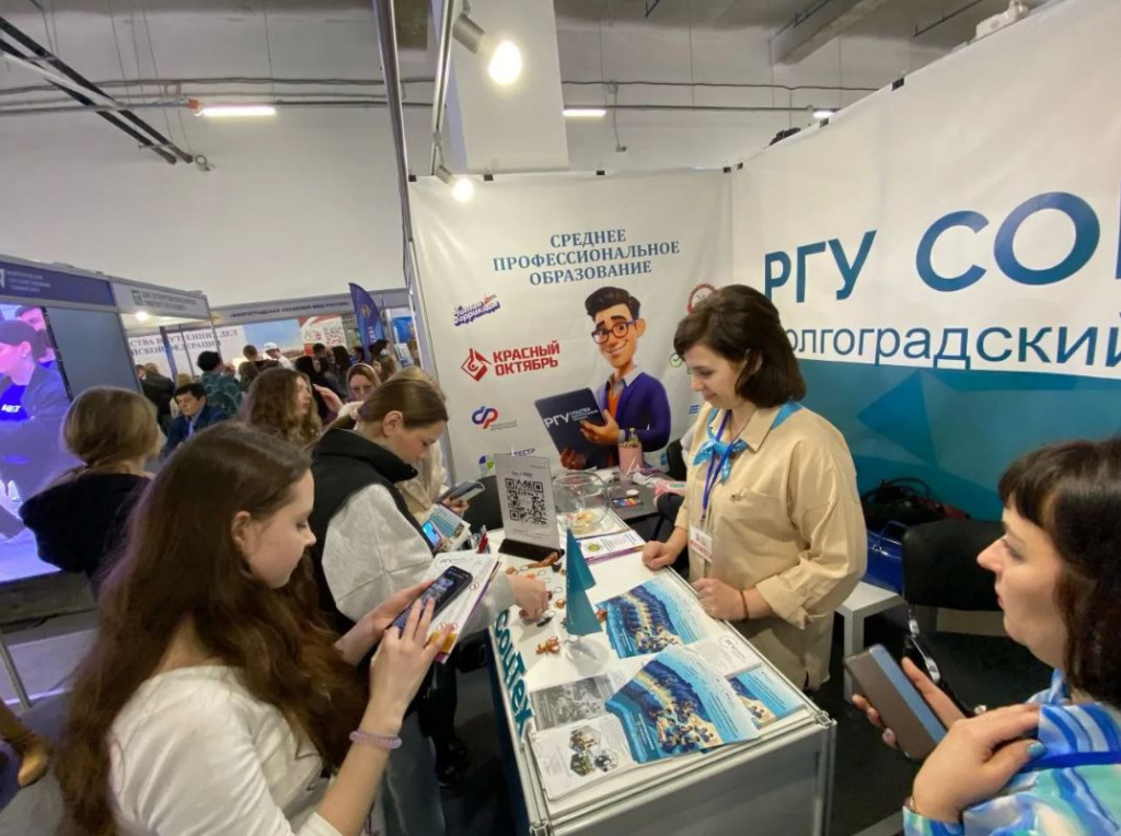 Скриншот 31-03-2026 135944.jpg