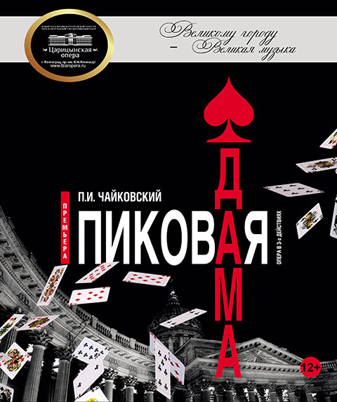 19янв.jpg