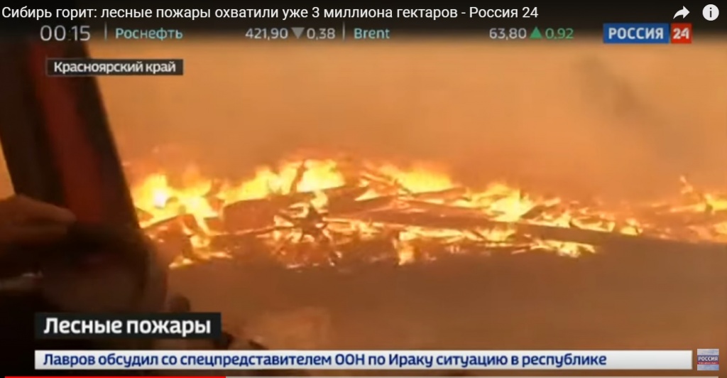 Скриншот Россия - 24.jpg