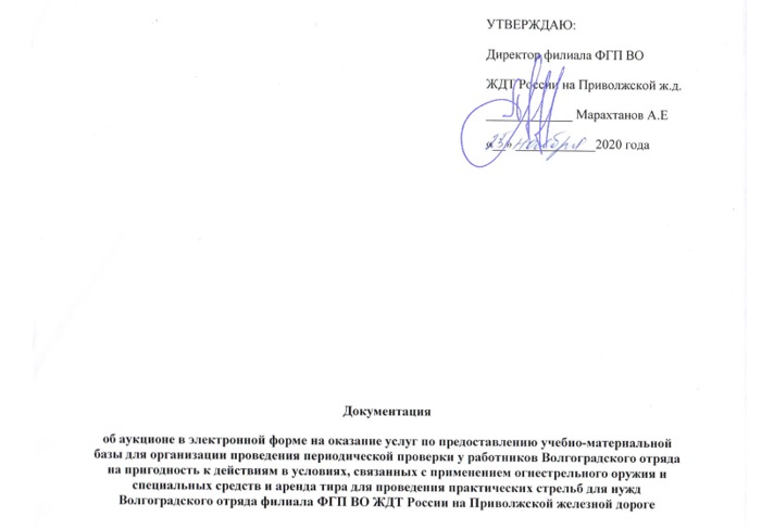 ржд1.jpg