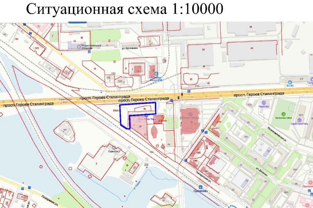 Скриншот 20-01-2024 211911.jpg