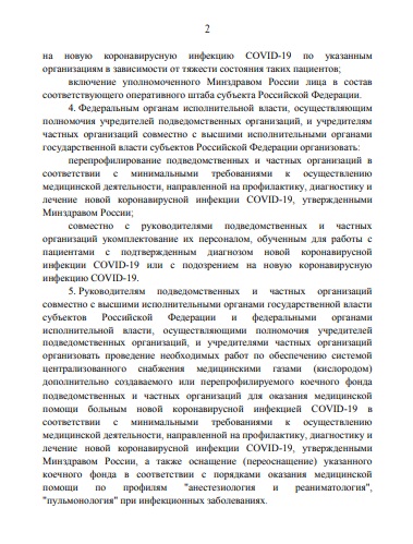 2к.jpg