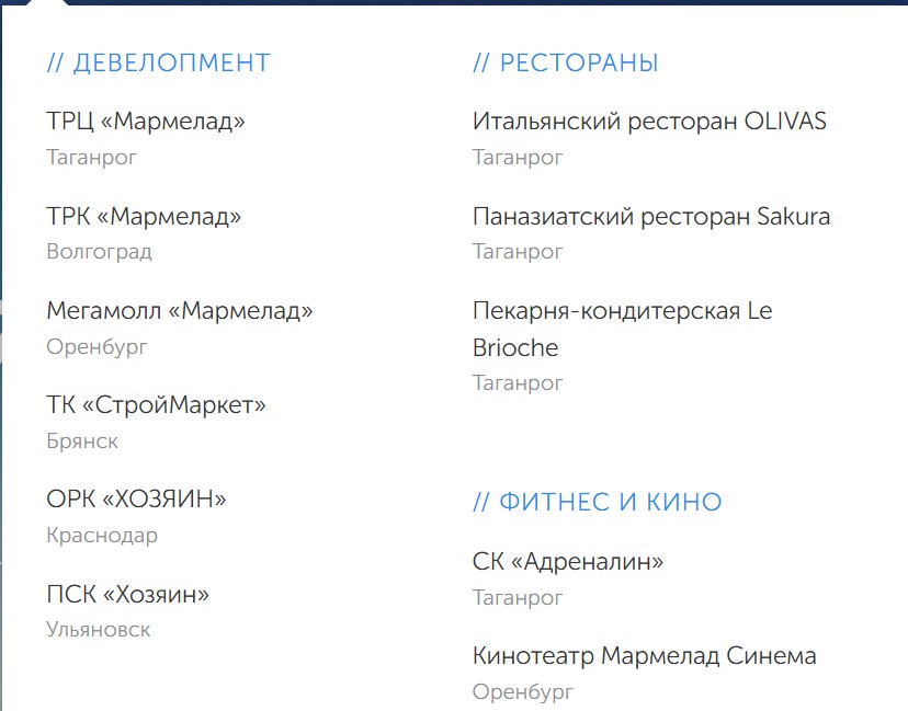 Скриншот 28-08-2025 225320.jpg