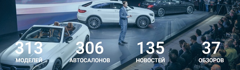 влг6.jpg