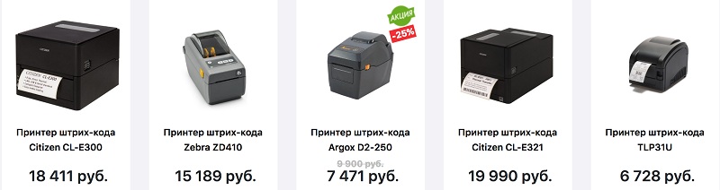влг4.jpg