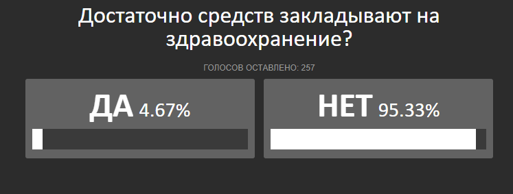 Снимок.PNG