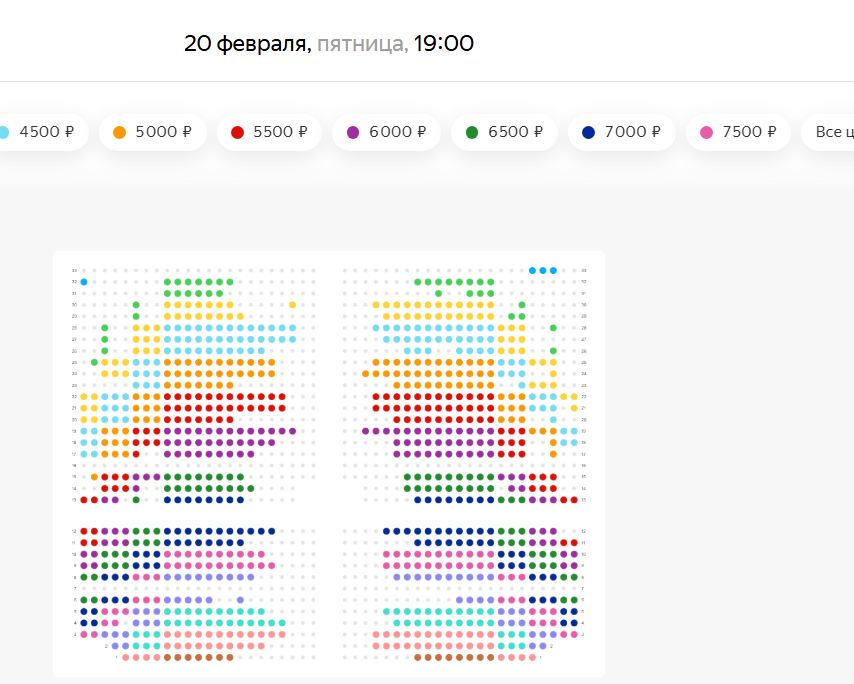 Скриншот 06-01-2026 111415.jpg