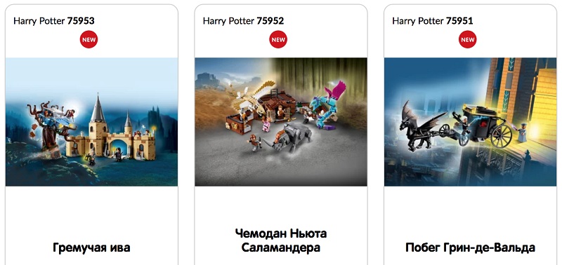 влг3.jpg