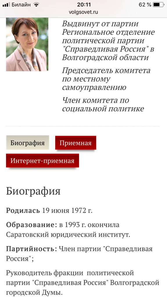 карфото2.png