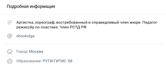 Скриншот 02-09-2025 120221.jpg Скриншот 02-09-2025 120221.jpg