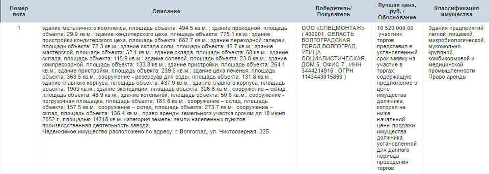 2020-09-19_09-35-15.png