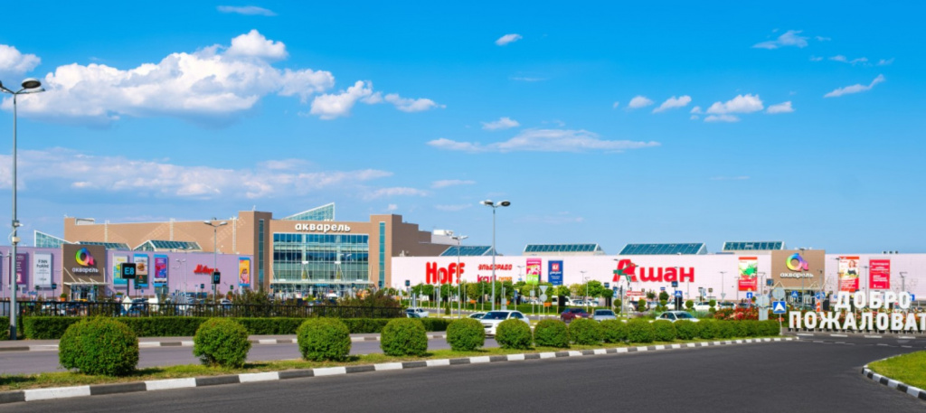 Скриншот 29-08-2025 160714.jpg