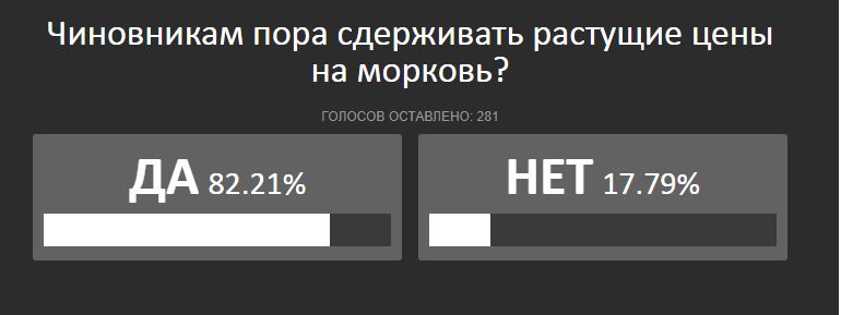 Снимок.JPG