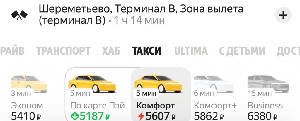 photo_2026-01-27_08-24-09.jpg photo_2026-01-27_08-24-09.jpg