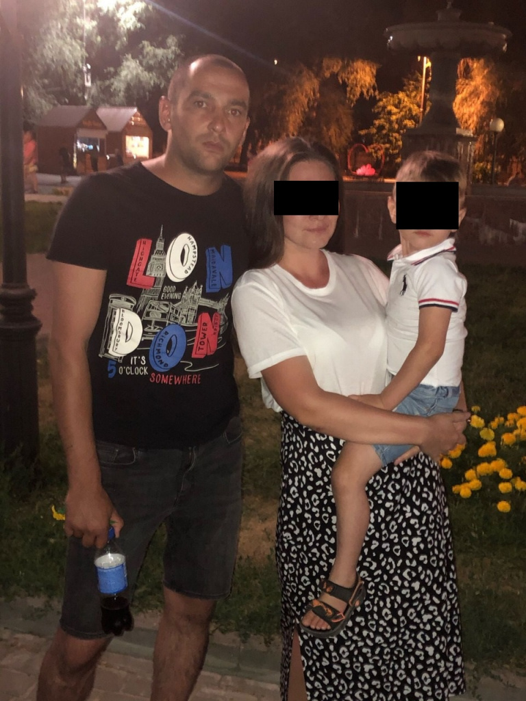 максималиевссемьей1.jpeg