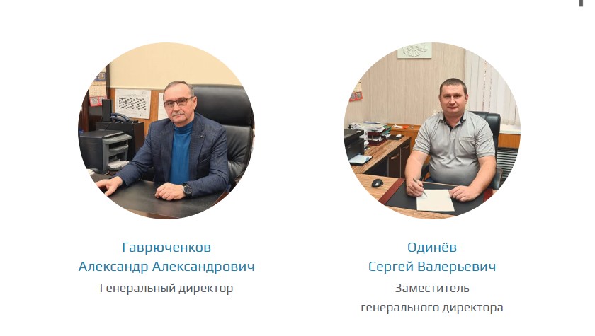 Скриншот 29-08-2025 140017.jpg Скриншот 29-08-2025 140017.jpg