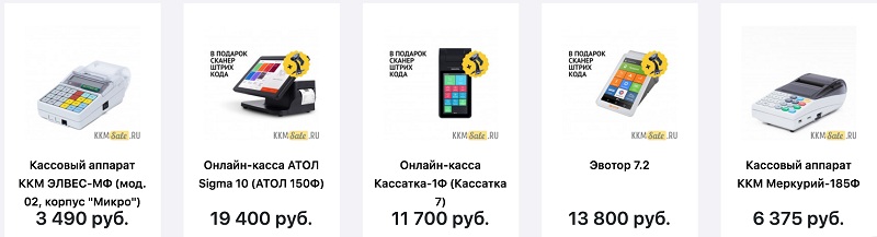 влг3.jpg