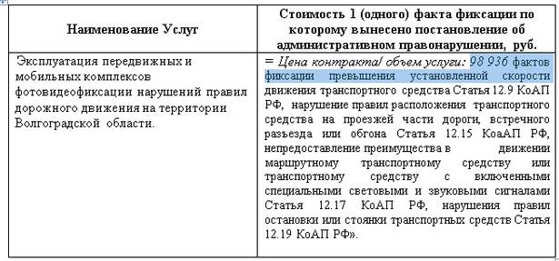 XFICIus85JI.jpg