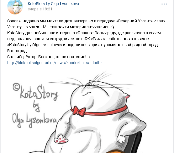 2016-09-30_14-33-05.png