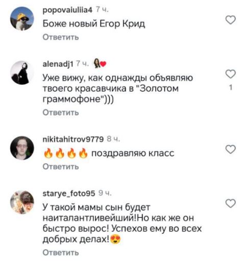 Скриншот 27-10-2025 070625.jpg