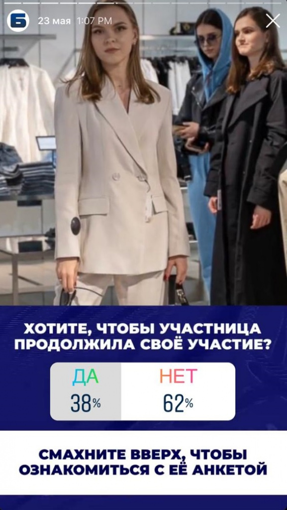 4b3b53a3-ee20-49c0-8602-9cd5cd9ee550.jpg 4b3b53a3-ee20-49c0-8602-9cd5cd9ee550.jpg