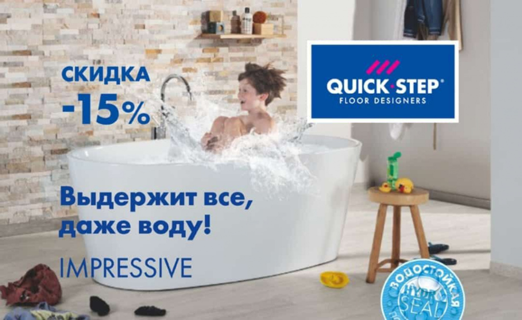 Изображение WhatsApp 2025-11-08 в 14.47.02_889ea7f5.jpg