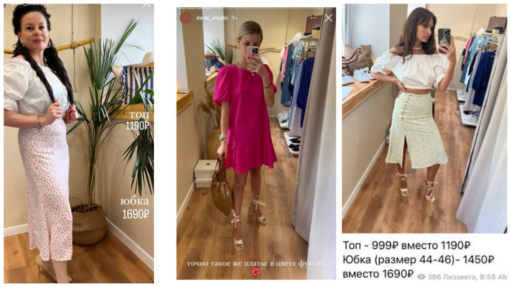 MyCollages (26).jpg