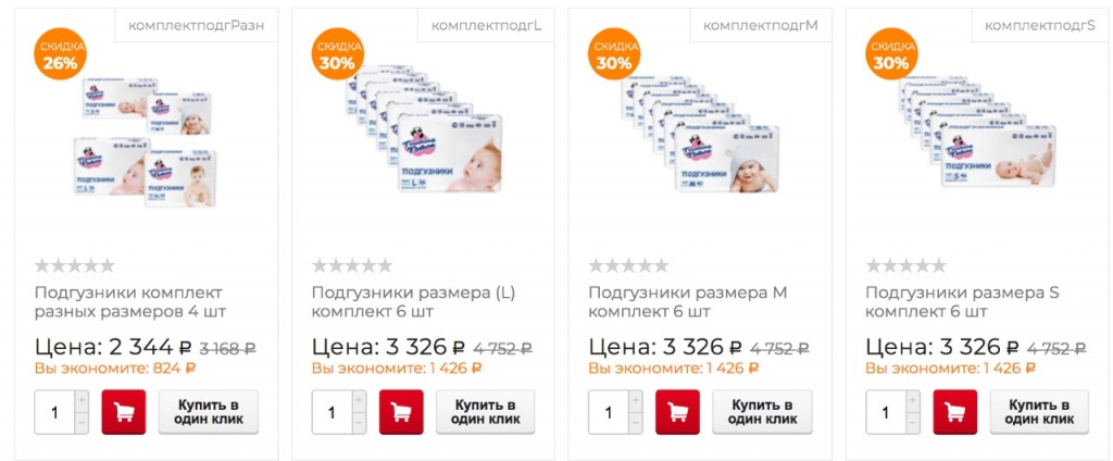влг2.jpg