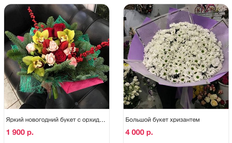 влг4.jpg