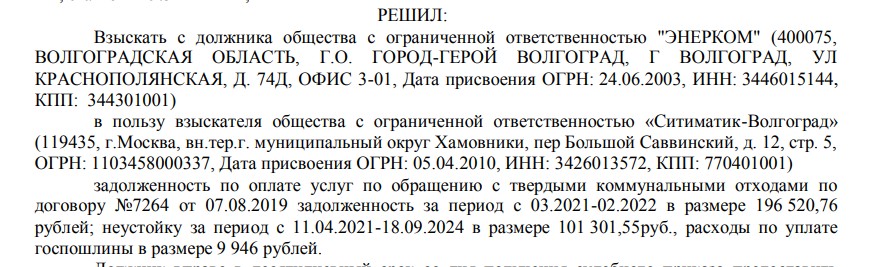 Скриншот 21-07-2025 100153.jpg Скриншот 21-07-2025 100153.jpg
