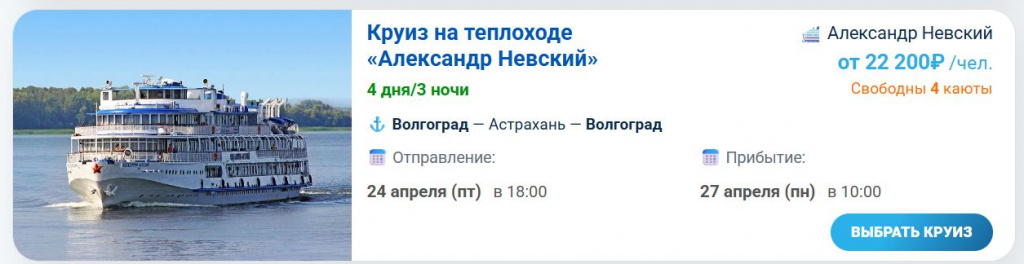 Скриншот 16-03-2026 065503.jpg