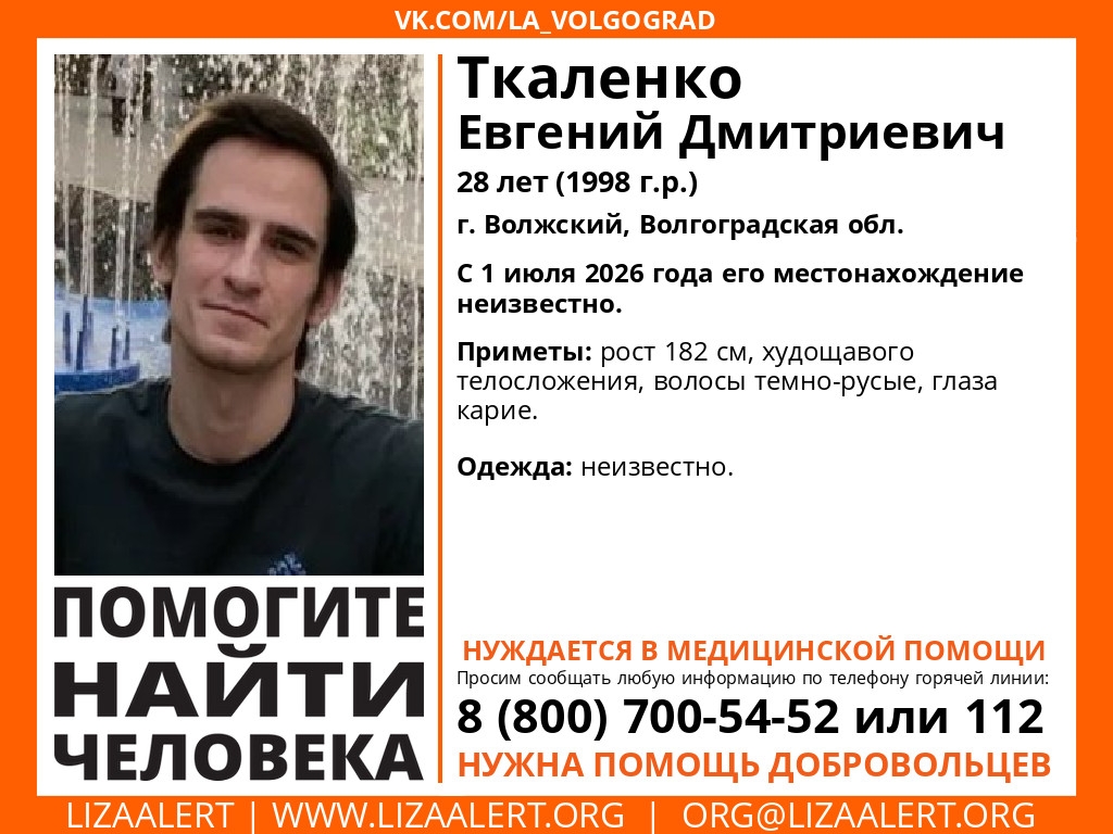 Cqfjz3UNW18TrZPKRF3fIhIkLcjM4XLSOZ3I2QxzSvGlSz7T_A6t0WQeFl2ya9rnv0KCoXhdwsjbZ6MIWJ7Vr6mL.jpg