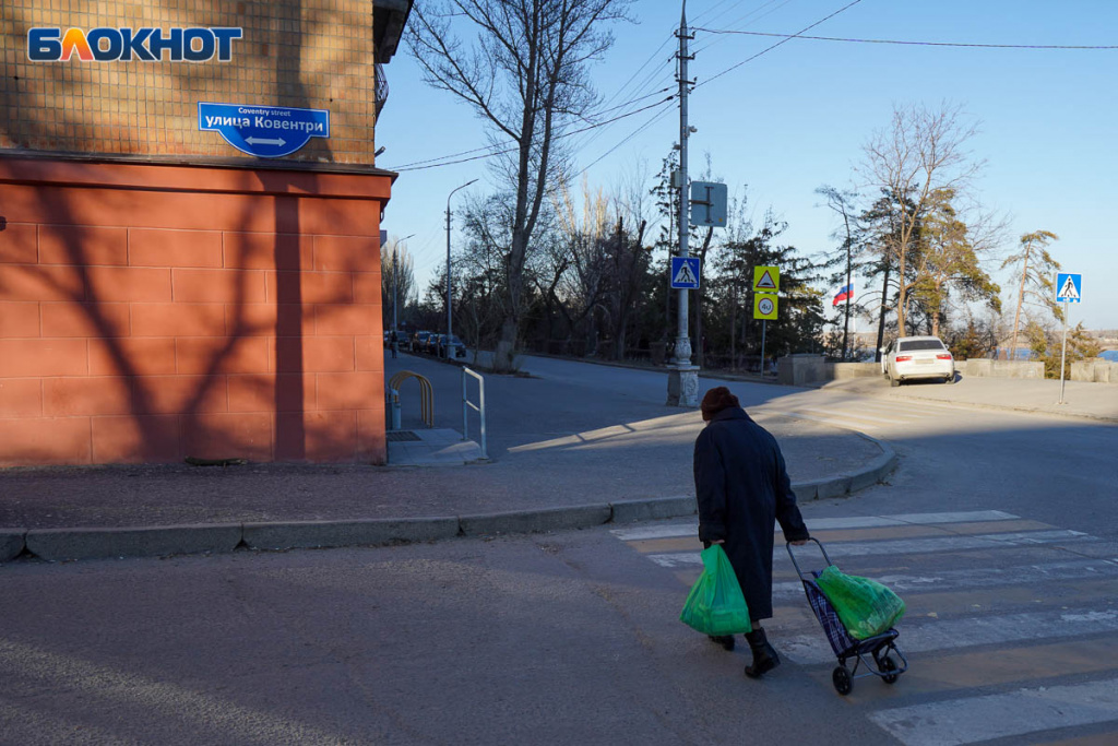 ул Ковентри, Волгоград7.jpg